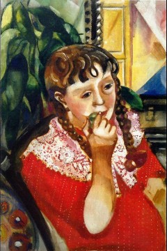 Marc Chagall Painting - Retrato de la hermana Maryasinka contemporánea Marc Chagall